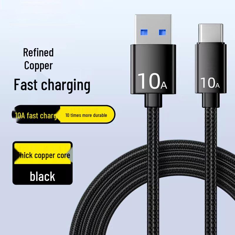 

Сверхбыстрый зарядный кабель Type-C 240 Вт для Huawei, Honor, Vivo, Oppo, Xiaomi