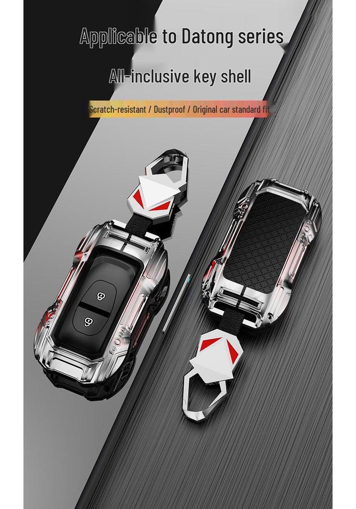 SAIC Maxus G50/G10/G20/D60 Car Key Protective Metal Case