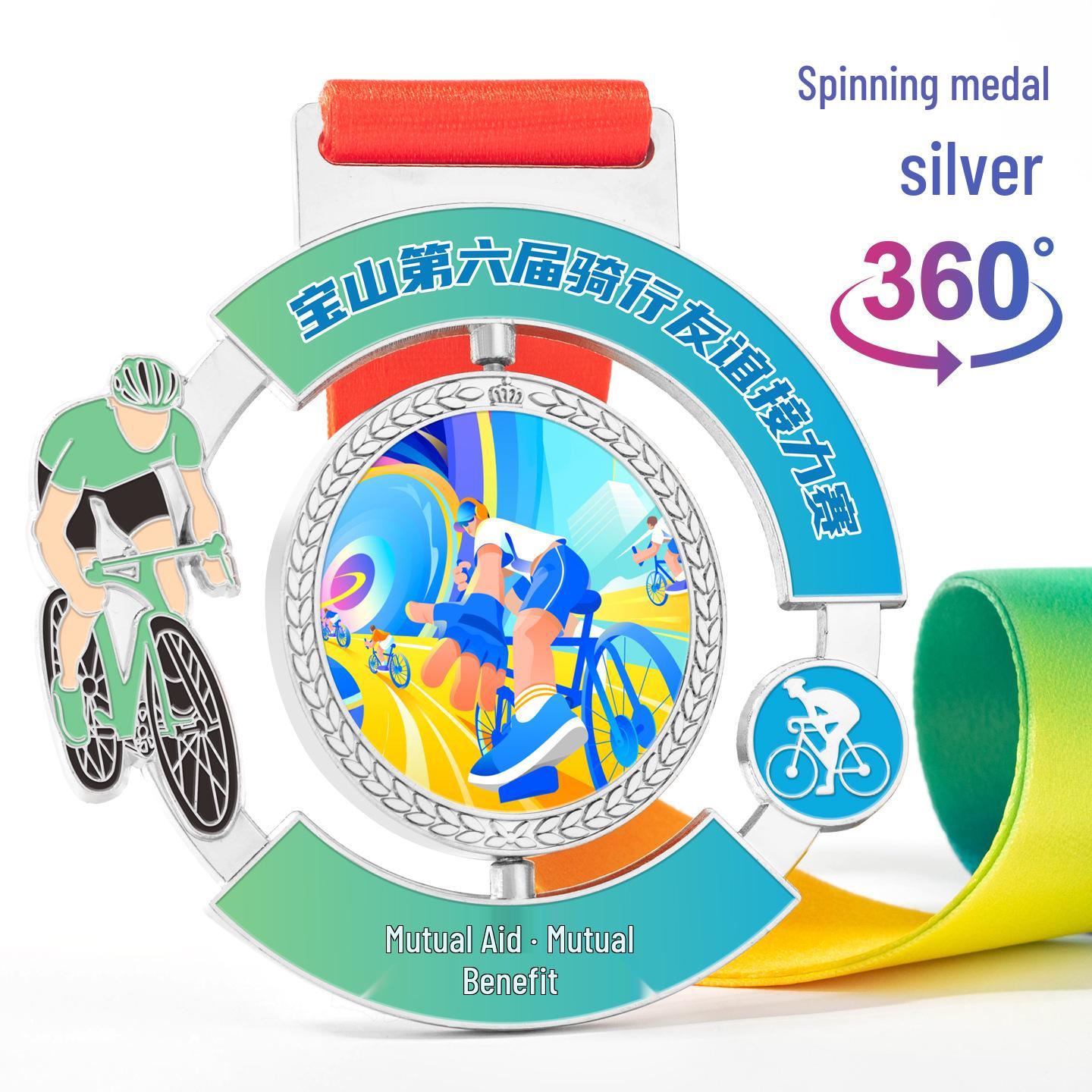 Custom Spring Mountain Bike Challenge Commemorative Medal
