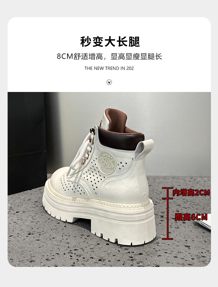 Summer Hollow Breathable Cool Boots Women's Genuine Leather Perforated Martin Boots with Increased Height Inside Casual Short Boots