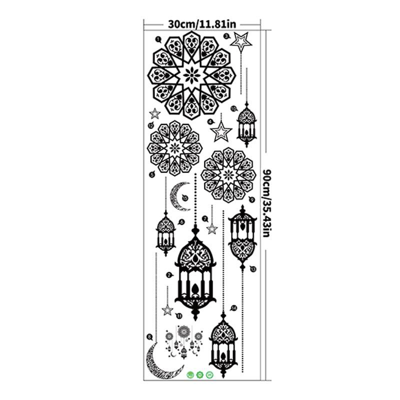 Moon Decoration Arabic Festival Home Window Sticker