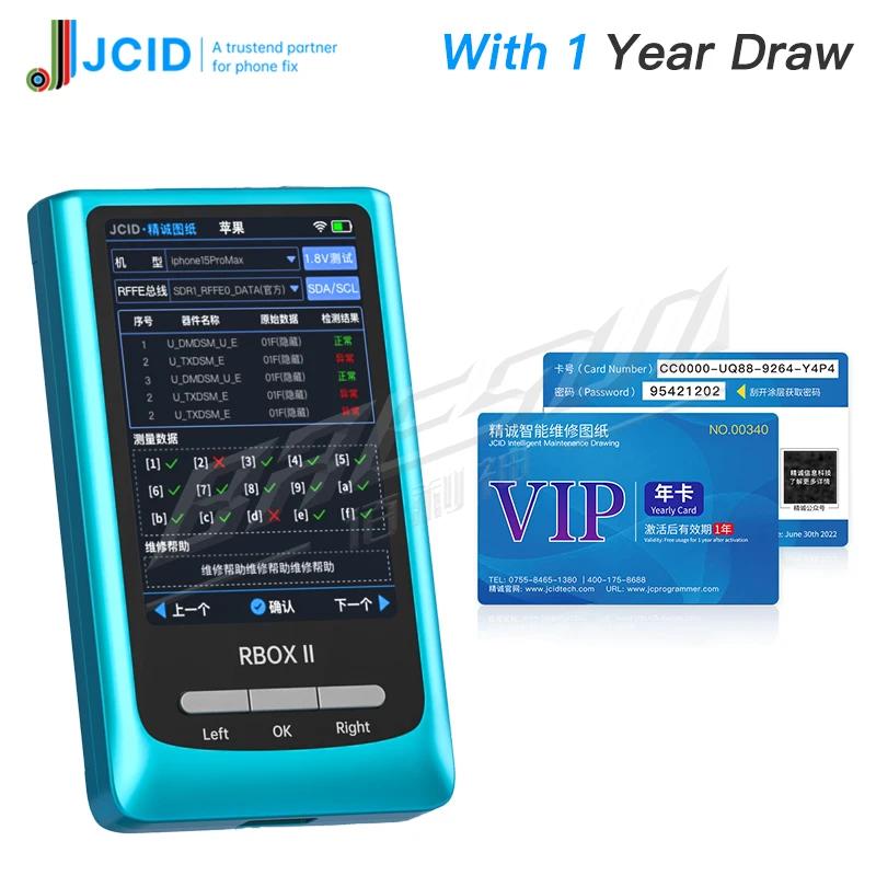 JCID RBOX II Bus Analyzer With Drawing kits for Apple Qualcomm RFFE BUS Data Test Motherboard Signal Fault Code Chip tools set