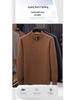Puyuan 100% Wool Men's Half-Zip Sweater - Thick, Warm, Lightweight, and Luxurious Long-Sleeve Design
