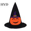 Parent Child Matching Outfits Halloween Pumpkin Hat for Kids Adults, Funny Plush Comfortable Breathable Festival Witch Party Costume, Cosplay,