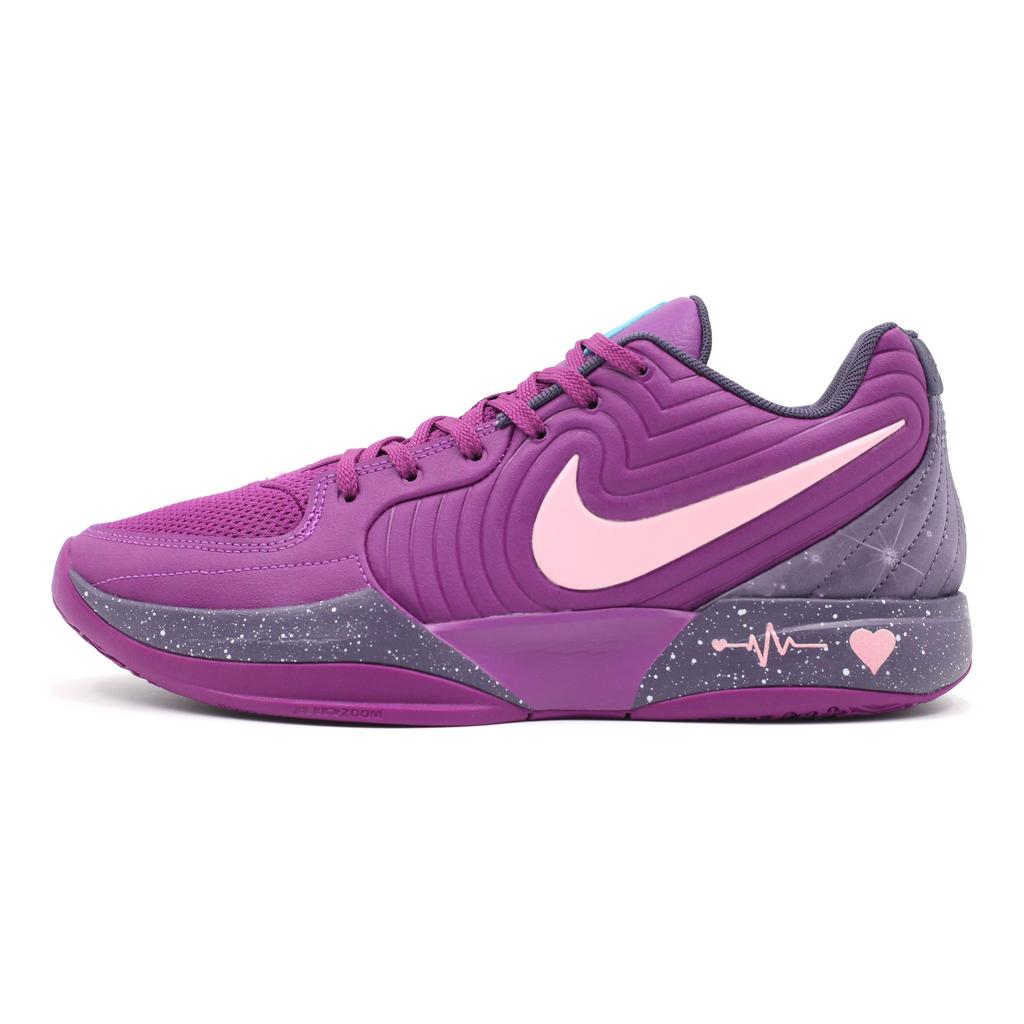 Nike Ja 2 Cushioning Slip Resistant Abrasion Resistant Low Top Basketball Shoes Men's Purple FD7327-500(Team205- )