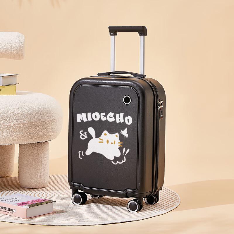 Cartoon Cat Unisex Travel Trolley Case 20 inch