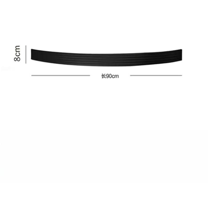 Rear bumper guard plate PVC rubber guard plate strip, car trunk door frame guard plate, bumper reinforcement decoration