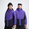 New Standard Detachable Fleece Liner 3-in-1 Jacket Men Women Outdoor Business Windproof Waterproof Coat