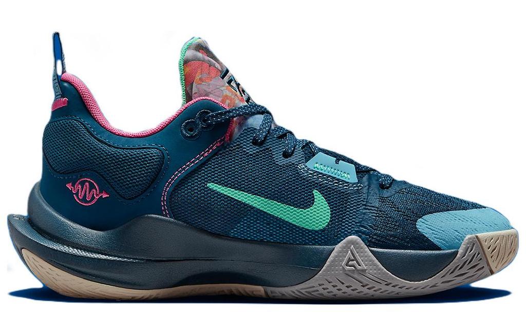 Nike Giannis Immortality 2 SE GS 'Floral' FD0213-400