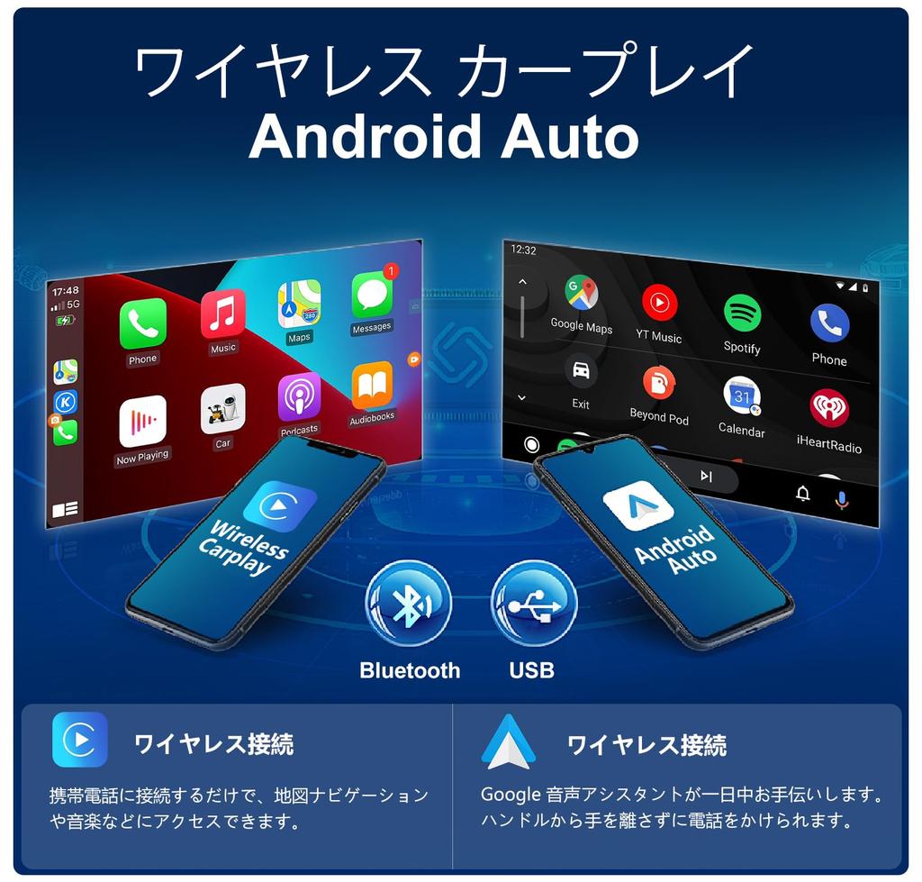 MISONDA IPS Android Car Radio Stereo for Nissan Qashqai J11 Rouge GPS Navigation Head Unit with Android Auto Free Camera Microphone 10-inch (6G +