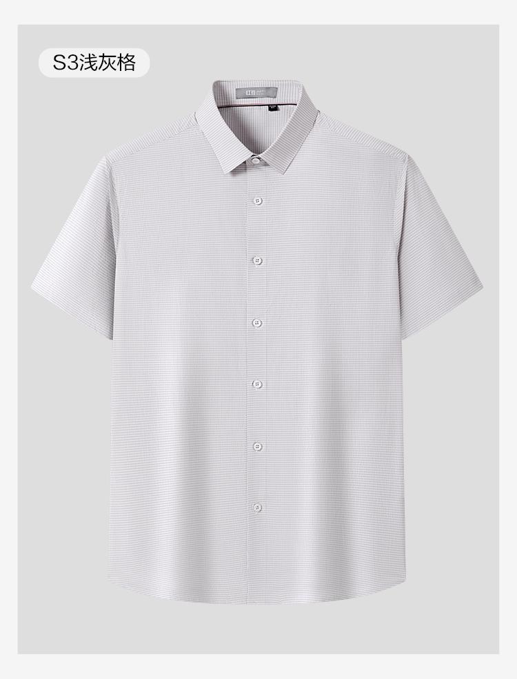 Summer Foam Gauze Small Fine Grid Casual Men's Short-Sleeved Shirt