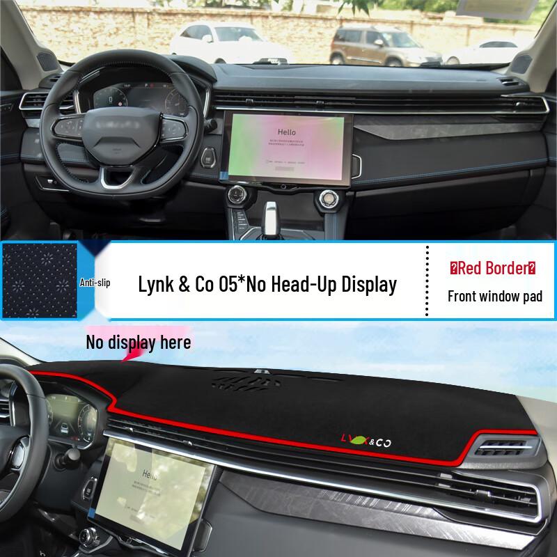 Sunshade Heat Insulation Mat for Lynk & Co 05 Center Console Dashboard Interior Modification