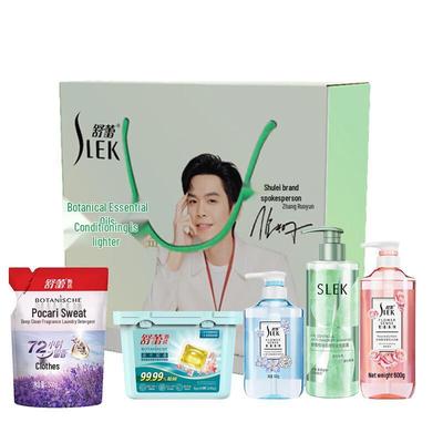 Shu Lei Cool 5-Piece Personal Care Gift Set