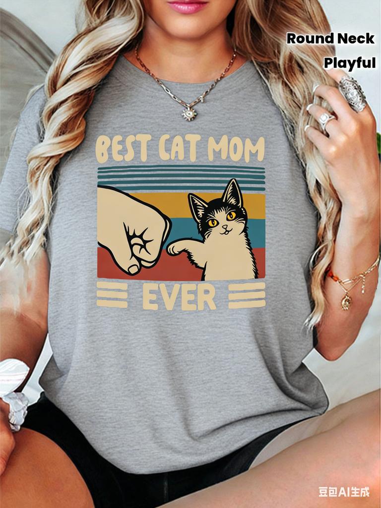 Cartoon Playful Style Best Cat Mother Printed TShirt Womens SummerSpring Short Sleeve Round Neck Casual Top