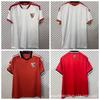 Sevilla FC 2026-2027 Home Away Short Sleeve Soccer Jersey Men Adult Fan Version