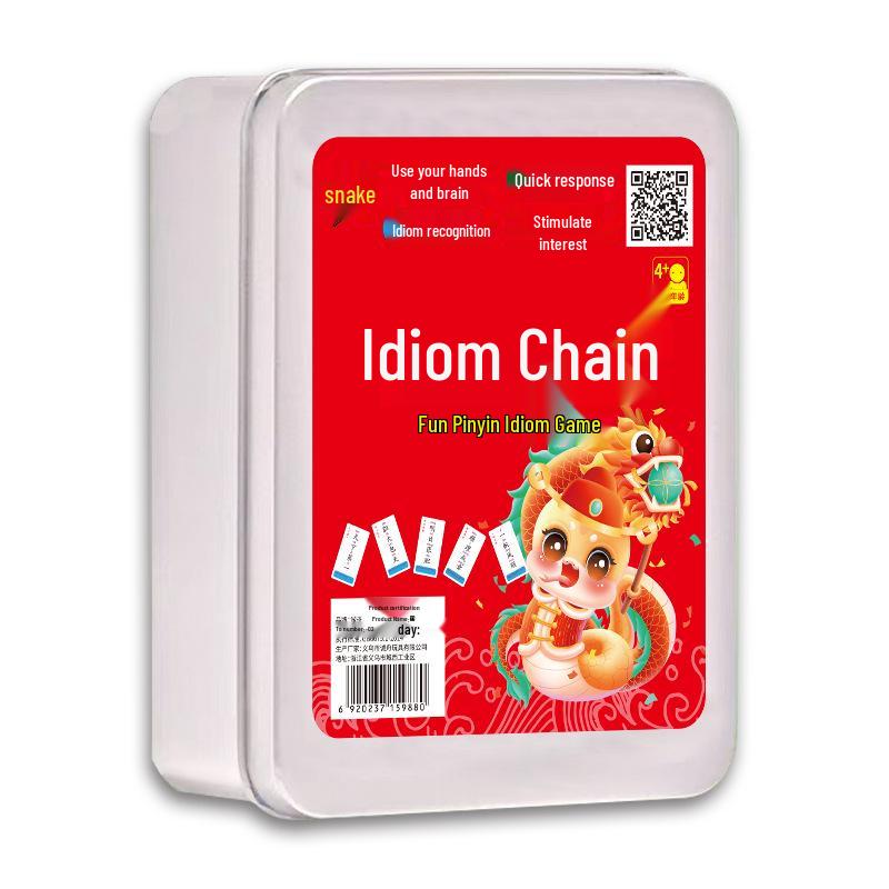 Year of the Snake: Children's Idiom Chain Card Game & Picture Puzzles