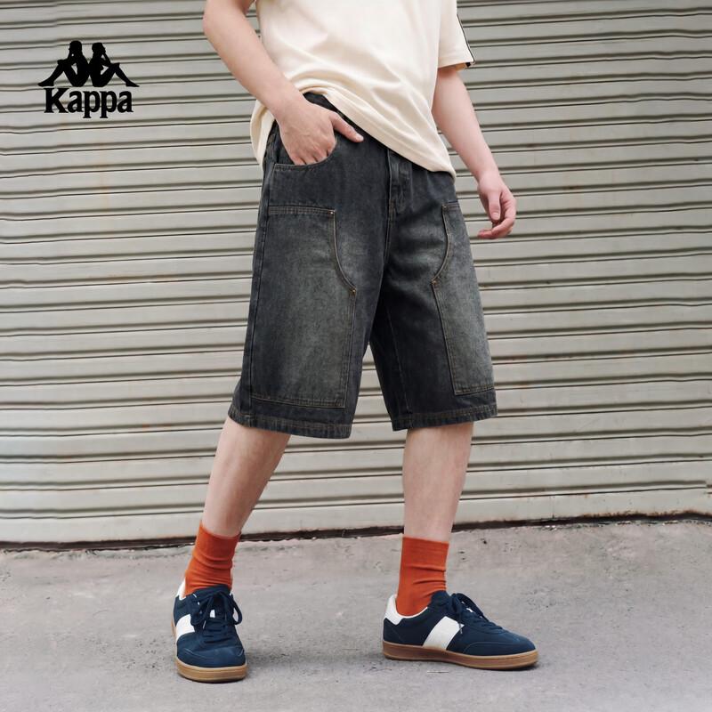 Kappa Men's Denim 3/4 Length Cargo Shorts