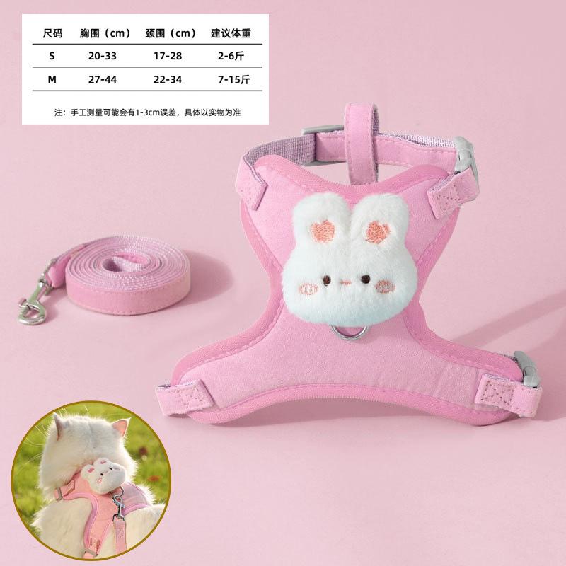 Pet vest, leash, dog cartoon three-dimensional accessories, teddy walking dog rope, cat going out to prevent breaking free from chest and back