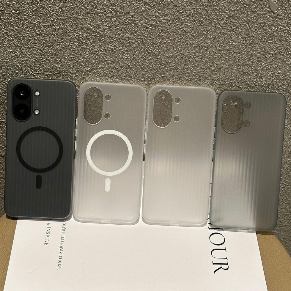 For POCO X8 Pro Max Case Matte Magnetic Corrugated Heat Dissipation Anti Fingerprint Protective Back Cover For POCO X8 Pro Shell