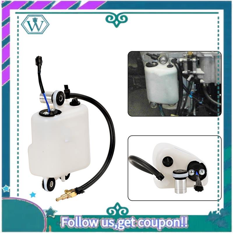 AA92-1 PCS Outboard Oil Tank Assembly Replacement Parts For Mercury Mariner 884525T1 1200-8M0064075 200HP 225HP 250HP 2000-2013