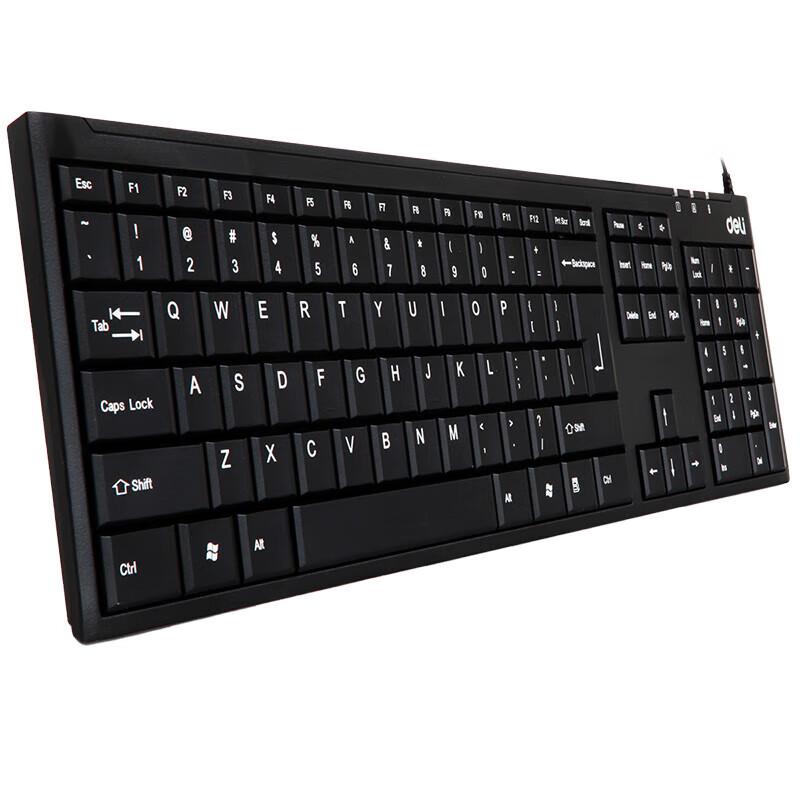 

Deli 3712 Wired USB Keyboard
