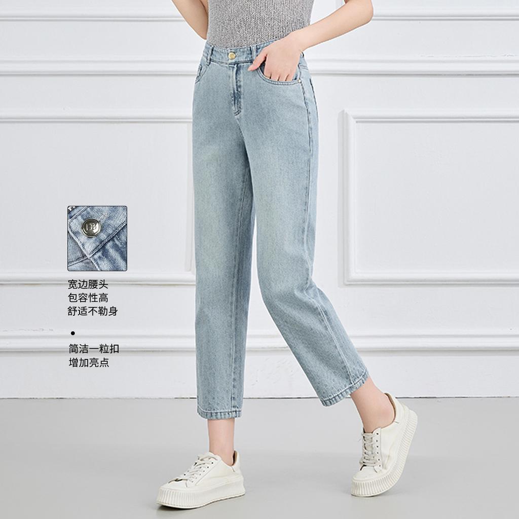 Summer High-Waisted Slimming Straight Leg Pants