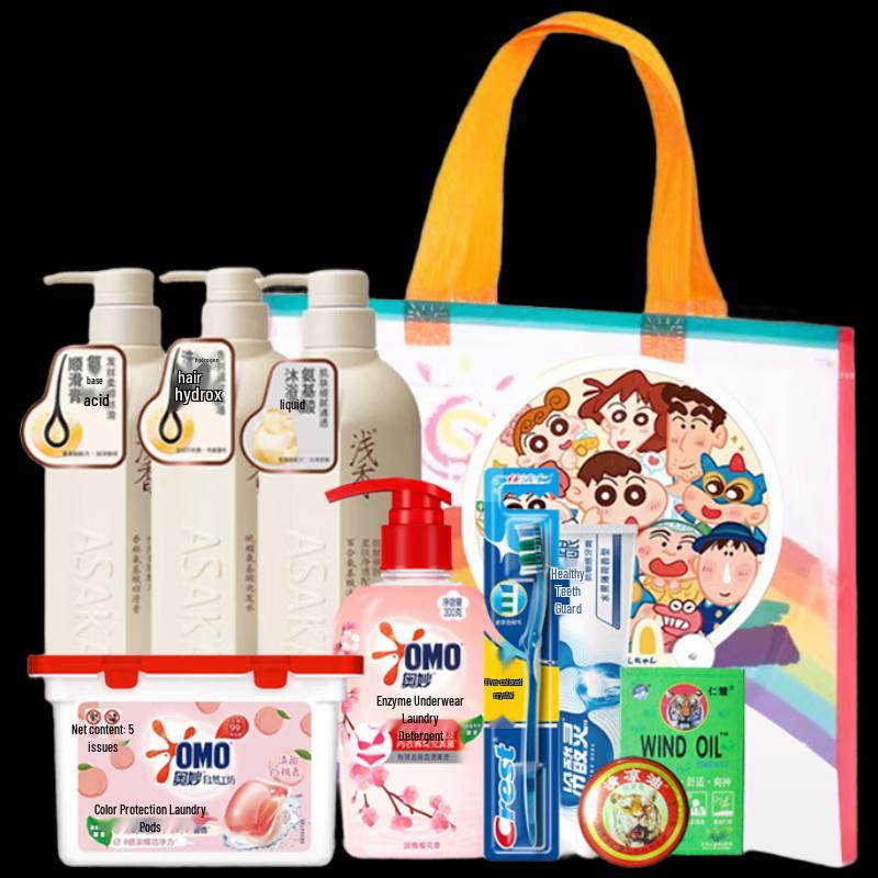 

Light Fragrance Cypress Amino Acid Shampoo Set