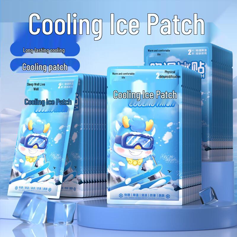 Little Ice Dragon Mint Cooling Patches