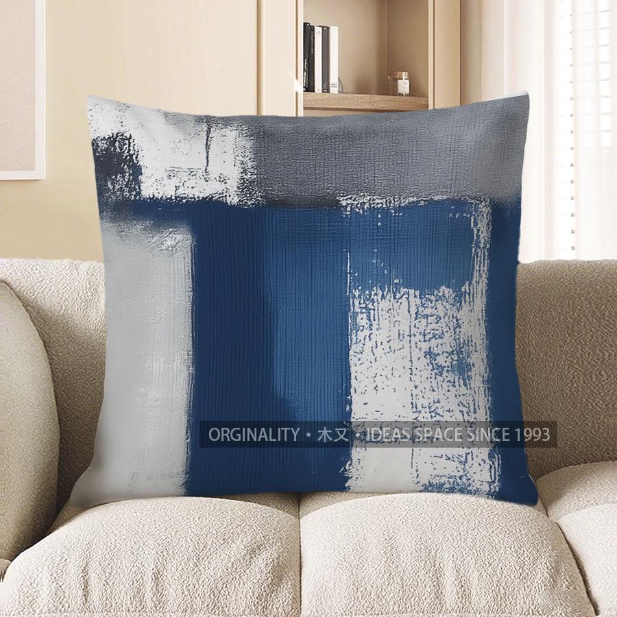 Home Decor Abstract Brushstroke Pattern Decorative Pillow Cover Pattern Cushion Cover Suitable for Sofa Bedroom Car Pillow Cover
