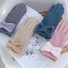 Women's Winter Fleece Warm And Windproof Gloves