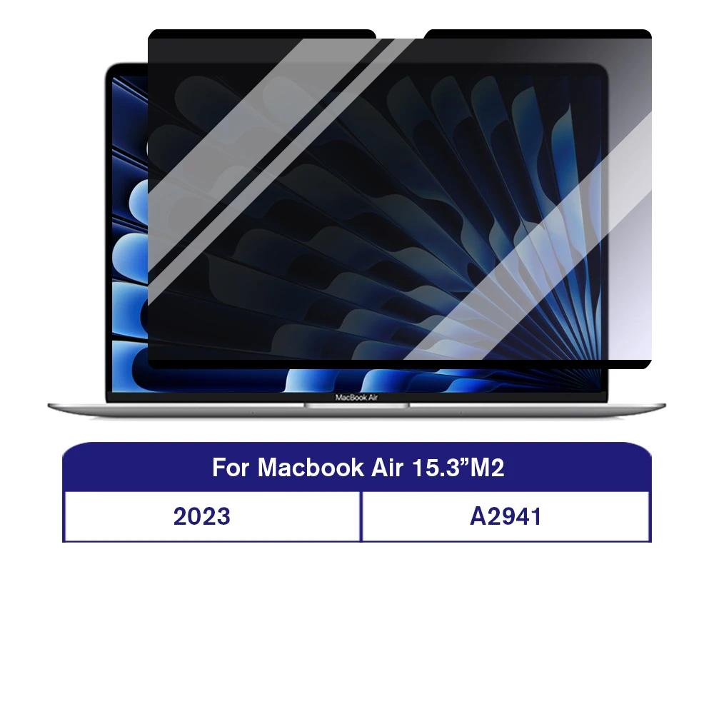 

Магнитный Защитный Экран для Конфиденциальности для Macbook Air 15 дюймов 15.3 M2 M3 A2941 A3114 Съемный Фильтр для Ноутбука Антишпионская Пленка Air 15.3 A2941 чёрный