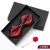 Bow Tie Men'S Wedding Groom Best Man Red Suit Shirt British Brothers Korean Bow Women'S Gift Box