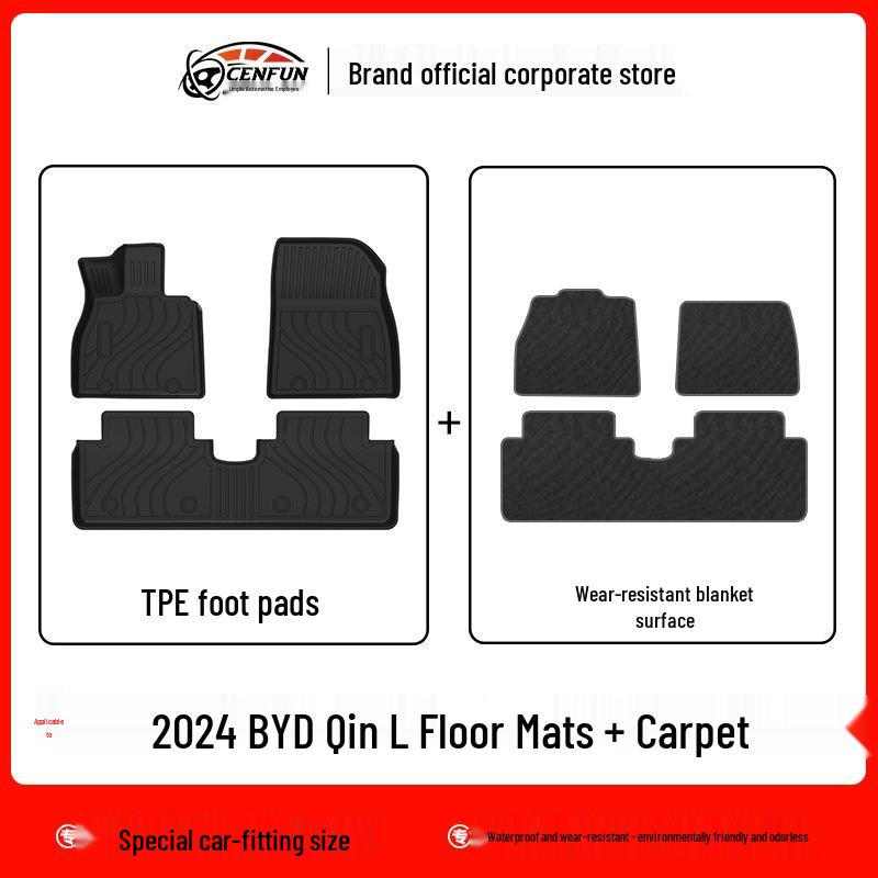 TPE Waterproof, Odorless Trunk and Floor Mats for BYD Qin L EV (2015)