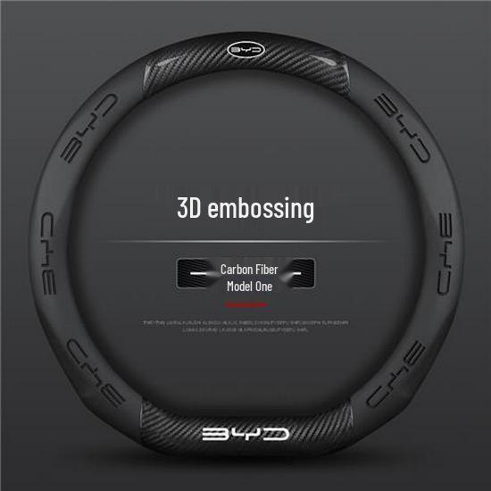 Yuan Steering Wheel Cover for BYD: Compatible with S6, Song Pro, Han EV, Tang, e2, Song Plus, Qin, S7, F3, Song Max, and Dolphin models. Default