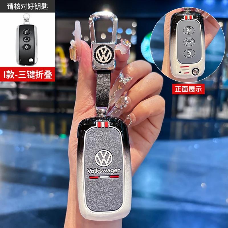 

VW GTI GOLF 2026 Hot For VW VOLKSWAGEN Zinc Alloy Car Smart Remote Key Case Cover For VW Polo Golf Passat Tiguan Beetle Caddy T5