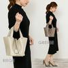 Perenne 10103 Genuine Leather Cube No Beige Handbag, Shape, Medium, Dividers, Women's,