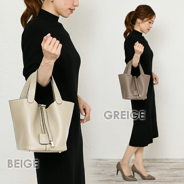 Perenne 10103 Genuine Leather Cube No Beige Handbag, Shape, Medium, Dividers, Women's,