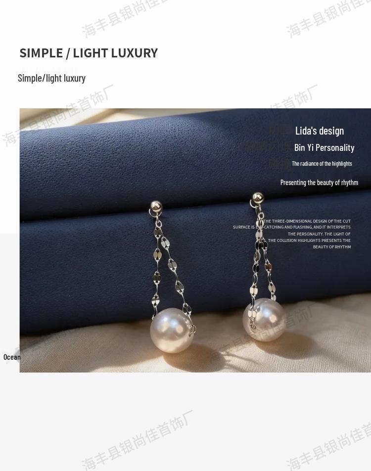 S925 Sterling Silver Pearl Tassel Earrings - Elegant, Versatile Dangle Earrings for Women