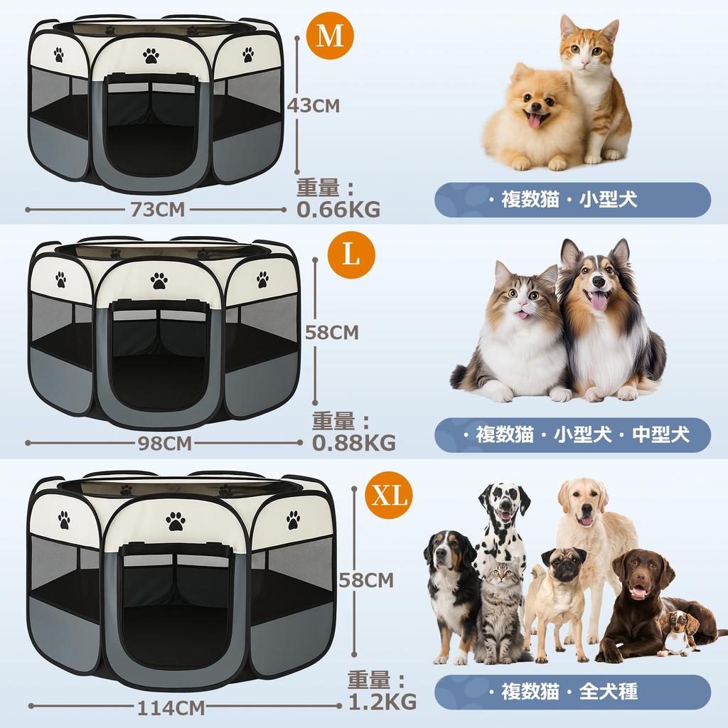 Saeda Folding Pet X X X 91cm X Large Octagonal Dog House with Ideal for Indoor and Outdoor Disaster Cat and Dog Folding Dog Mesh Suitable for Large