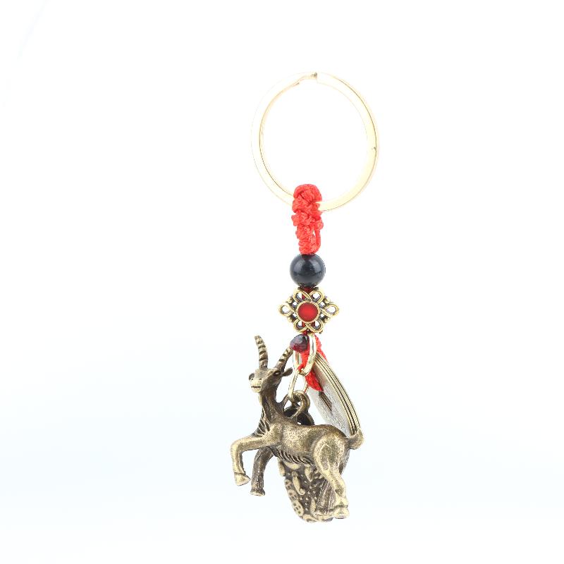 Eco-friendly 2027 Sheep Lucky Keychain Pi Xiu Feng Shui Wealth Key Ring Non-toxic Ornament for Kids Adults