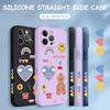 Cartoon Colorful Pattern Printing Phone Case Square Liquid Silicone TPU Full Cover Camera Shockproof Protection Cover for Xiaomi Redmi iPhone
