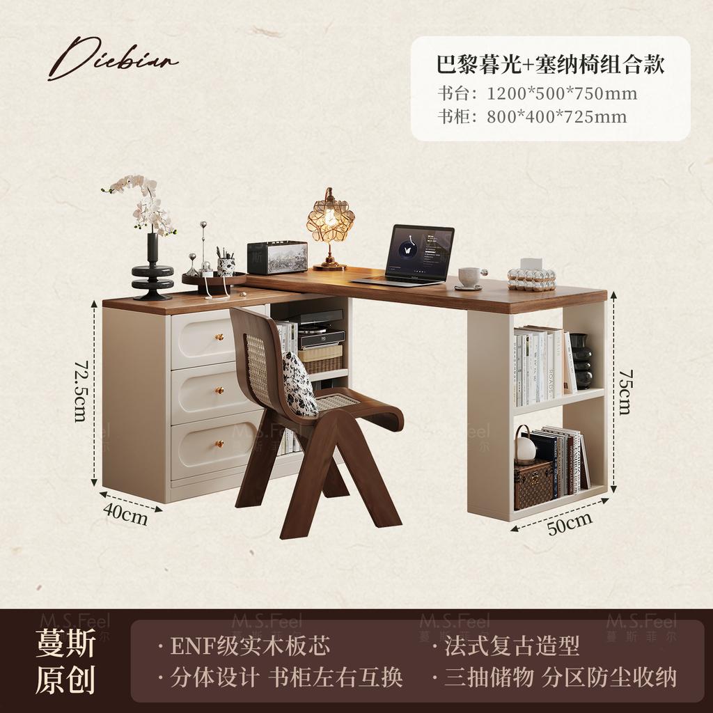 French Drawers Dressing Table Corner Desk Bedroom Wooden Dressing Table Storage Makeup Schminktisch Household Furniture