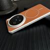 For VIVO X200 Ultra Case Luxury PU Magnetic Wireless Charging Protective Back Cover Case For VIVO X200 Pro Mini X200S X100 Shell