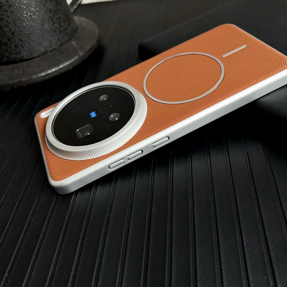 For VIVO X200 Ultra Case Luxury PU Magnetic Wireless Charging Protective Back Cover Case For VIVO X200 Pro Mini X200S X100 Shell