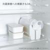 Slim Rice Rice Storage Kitchen Includes RC Sticker Container, Box, Refrigerator-Friendly Goods, (rcss1)