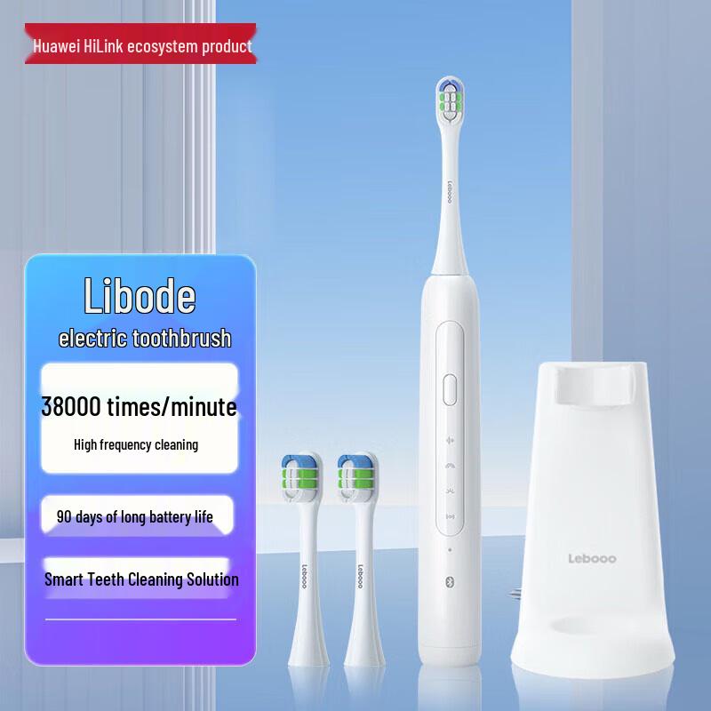 Huawei Smart Leboo Sonic Electric Toothbrush 2