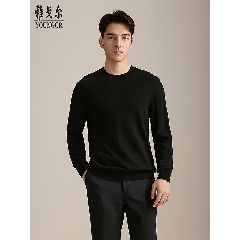 

Youngor Men s Seamless Wool Blend Sweater XL 110cm