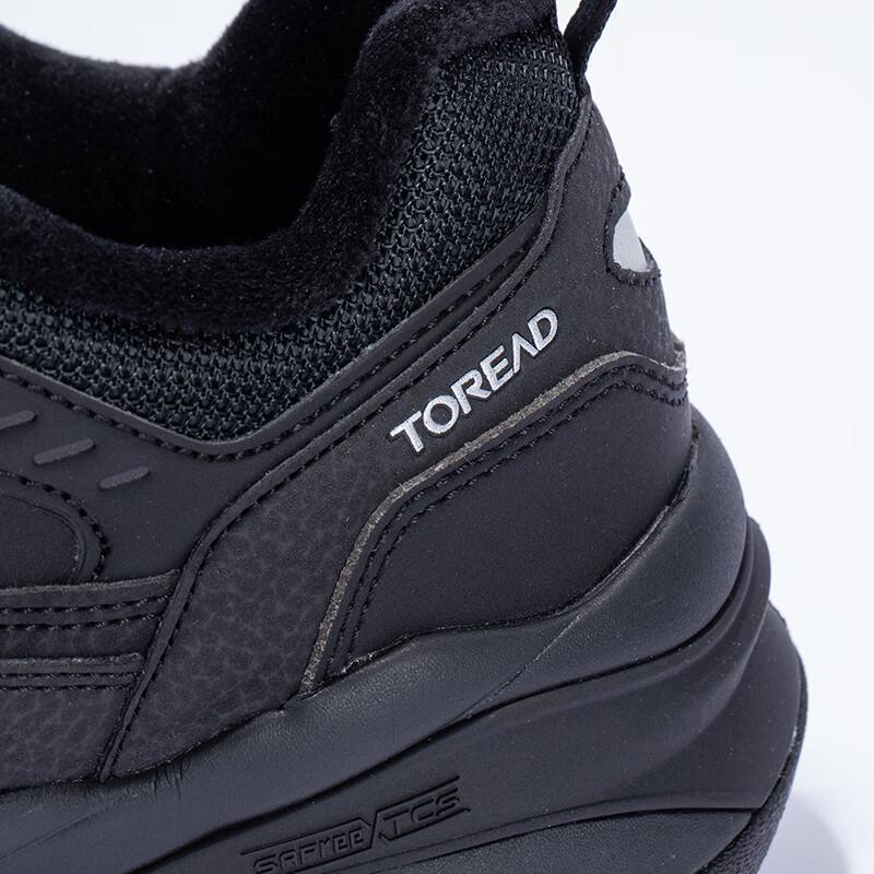 TOREAD Outdoor Hiking Trekking Shoes