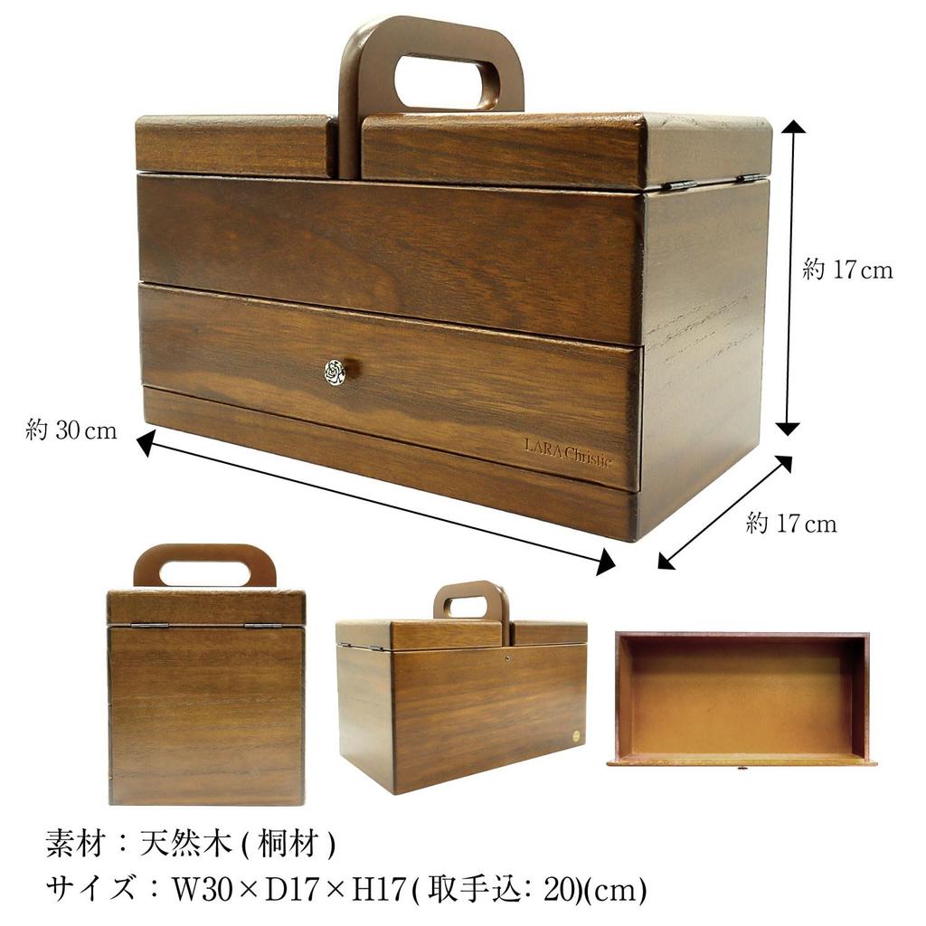 Sewing Natural Paulownia Sewing 2 Large Accessories [Lara Christie] Box, Wooden, Wood, Wood, Box, Storage, Tiers, Capacity, Lh108-0004