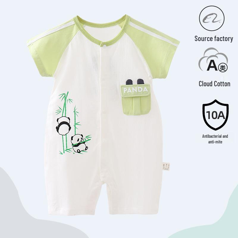 Antibacterial Summer Short-Sleeve Newborn Cotton Bodysuit